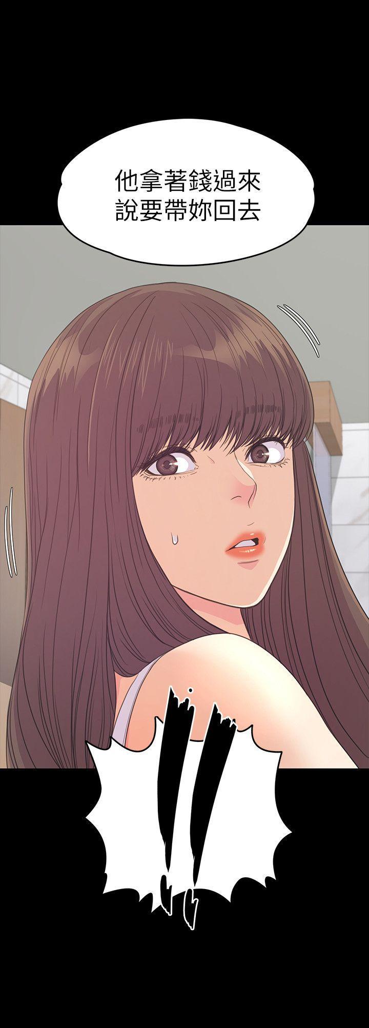 女王的手术刀漫画免费韩漫全集-第55话-和朵儿重逢无删减无遮挡章节图片 