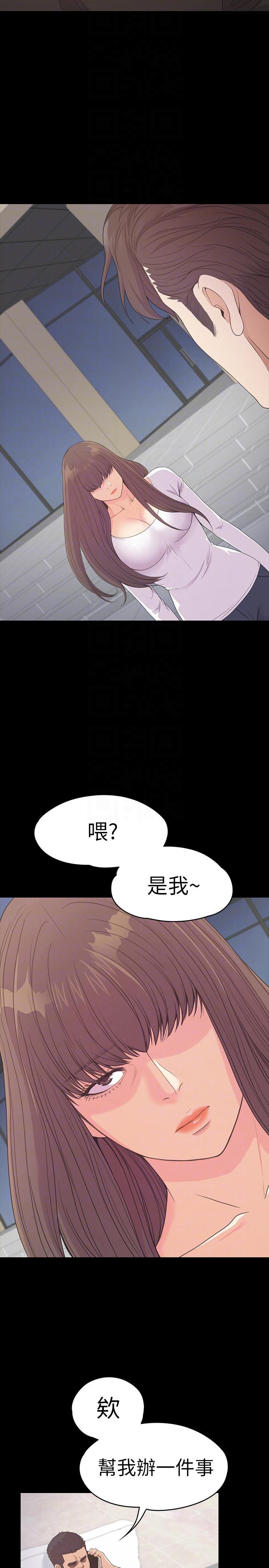 女王的手术刀漫画免费韩漫全集-第55话-和朵儿重逢无删减无遮挡章节图片 
