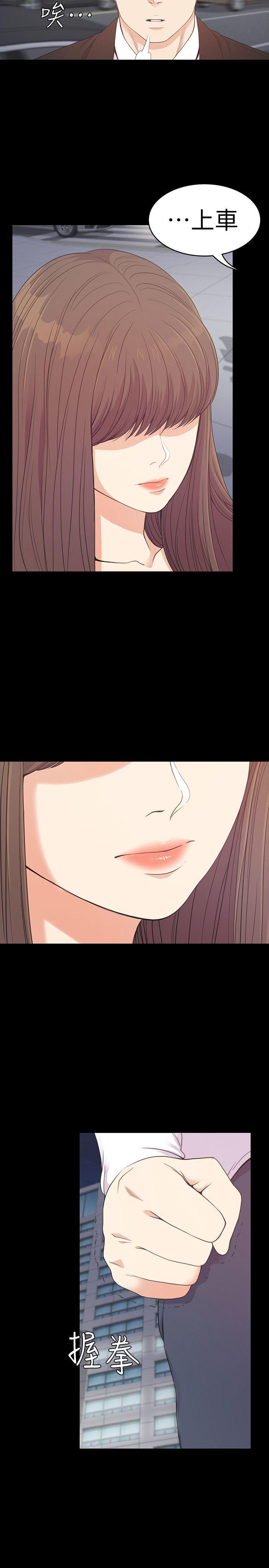 女王的手术刀漫画免费韩漫全集-第55话-和朵儿重逢无删减无遮挡章节图片 