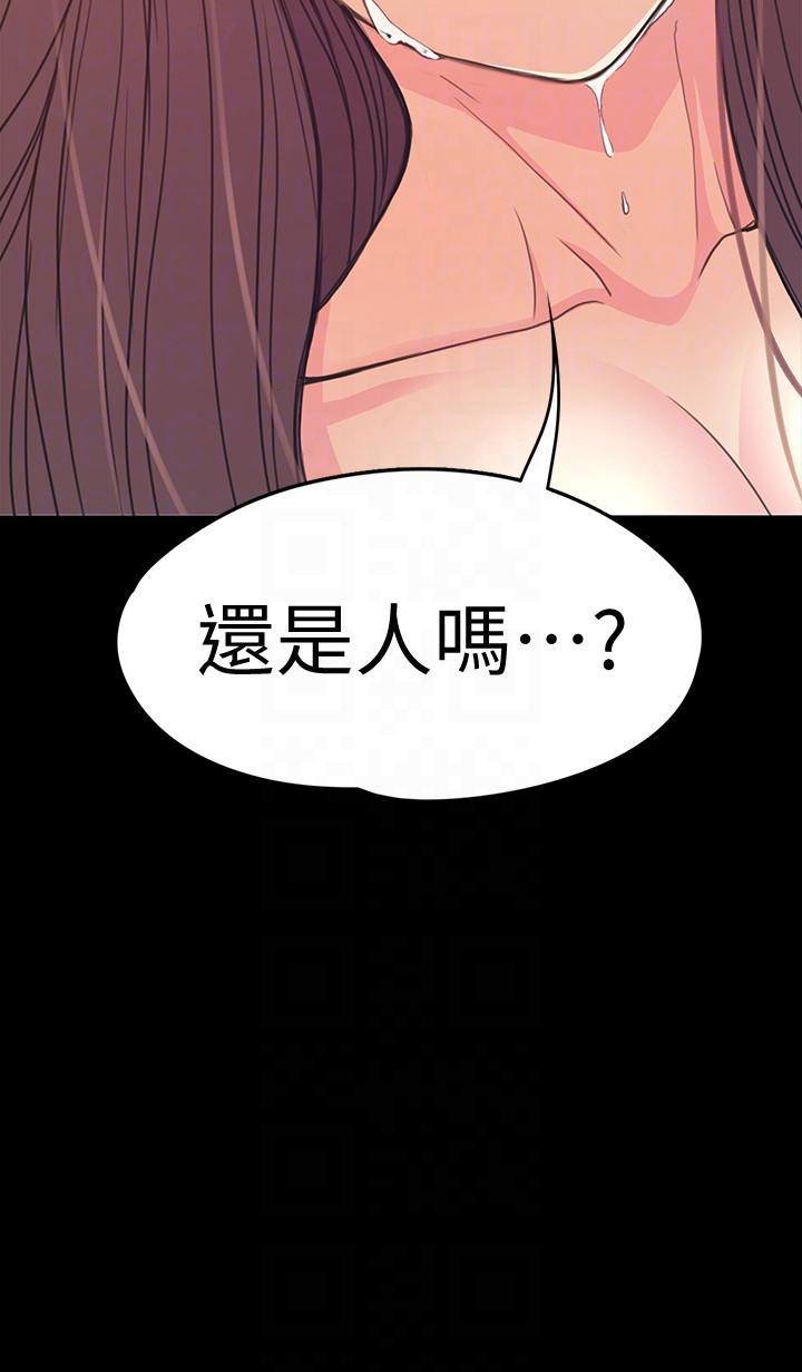 女王的手术刀漫画免费韩漫全集-第55话-和朵儿重逢无删减无遮挡章节图片 