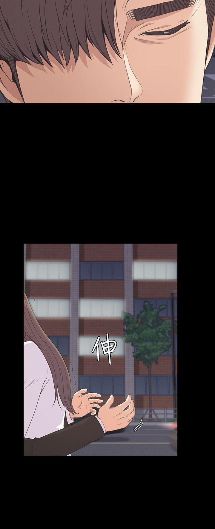 女王的手术刀漫画免费韩漫全集-第56话-因为我爱妳无删减无遮挡章节图片 