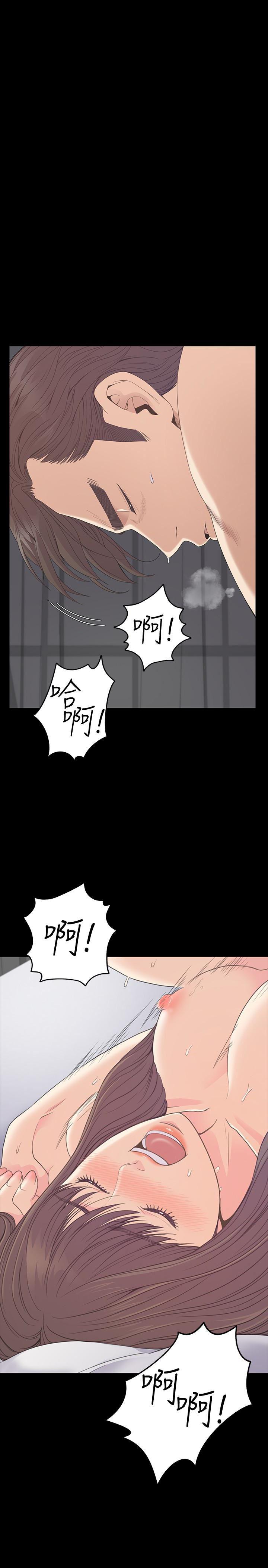 女王的手术刀漫画免费韩漫全集-第57话-洪会长的召唤无删减无遮挡章节图片 