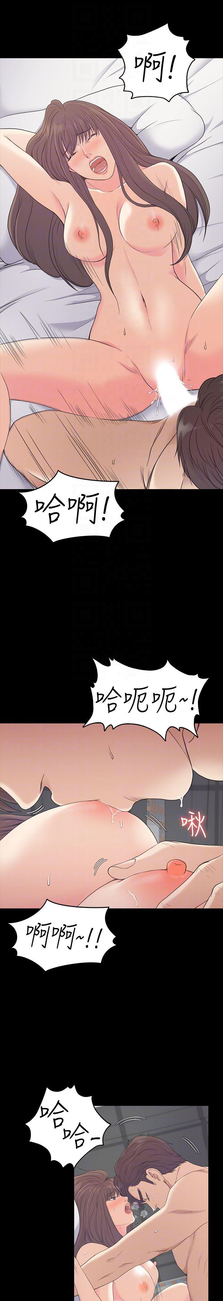 女王的手术刀漫画免费韩漫全集-第57话-洪会长的召唤无删减无遮挡章节图片 