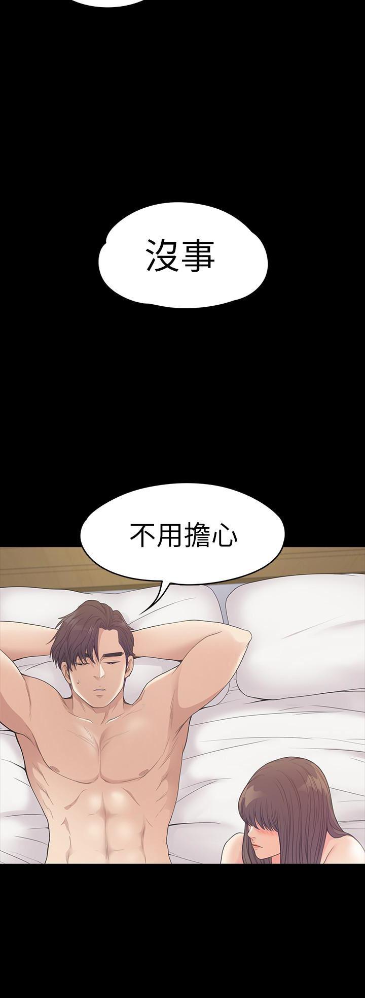 女王的手术刀漫画免费韩漫全集-第57话-洪会长的召唤无删减无遮挡章节图片 