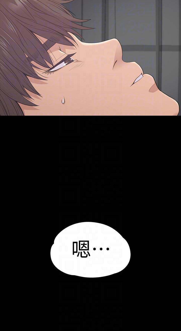女王的手术刀漫画免费韩漫全集-第57话-洪会长的召唤无删减无遮挡章节图片 
