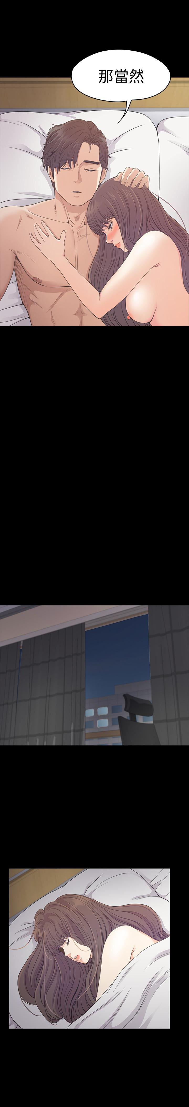 女王的手术刀漫画免费韩漫全集-第57话-洪会长的召唤无删减无遮挡章节图片 