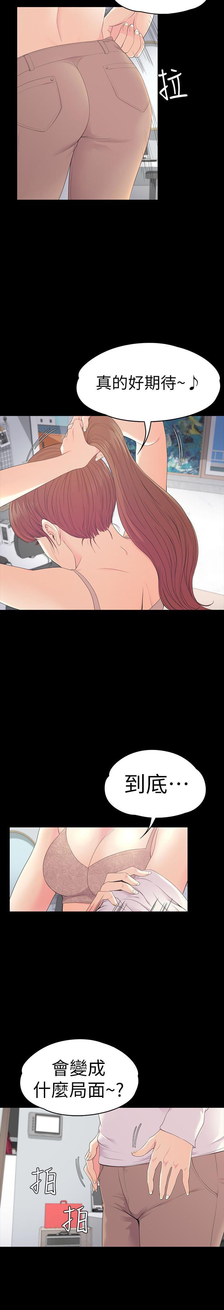 女王的手术刀漫画免费韩漫全集-第58话-你隐瞒我什么?无删减无遮挡章节图片 