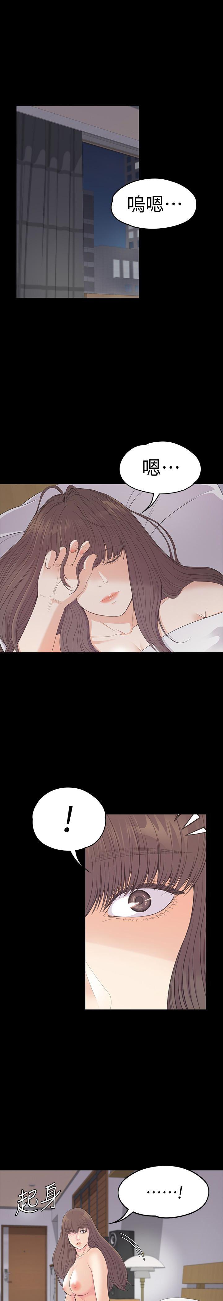 女王的手术刀漫画免费韩漫全集-第58话-你隐瞒我什么?无删减无遮挡章节图片 