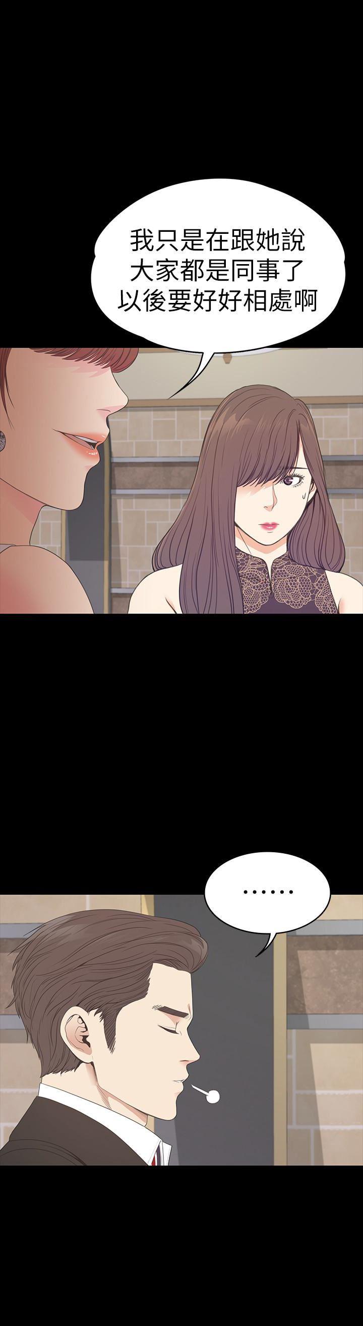 女王的手术刀漫画免费韩漫全集-第59话-和新妈妈桑初次见面无删减无遮挡章节图片 
