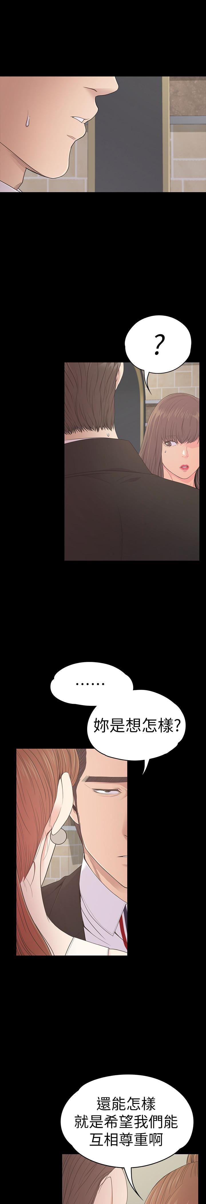 女王的手术刀漫画免费韩漫全集-第59话-和新妈妈桑初次见面无删减无遮挡章节图片 