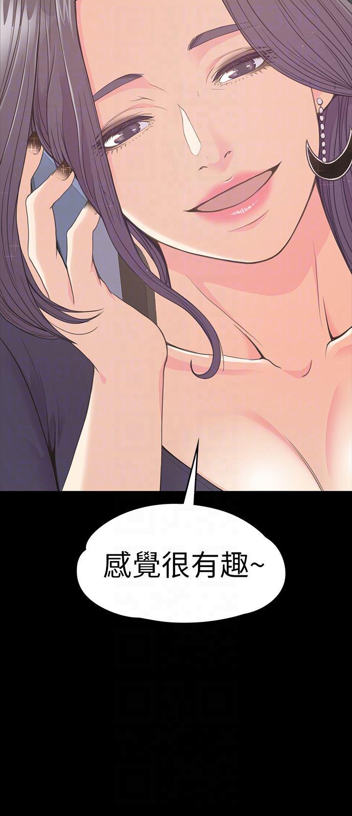 女王的手术刀漫画免费韩漫全集-第59话-和新妈妈桑初次见面无删减无遮挡章节图片 