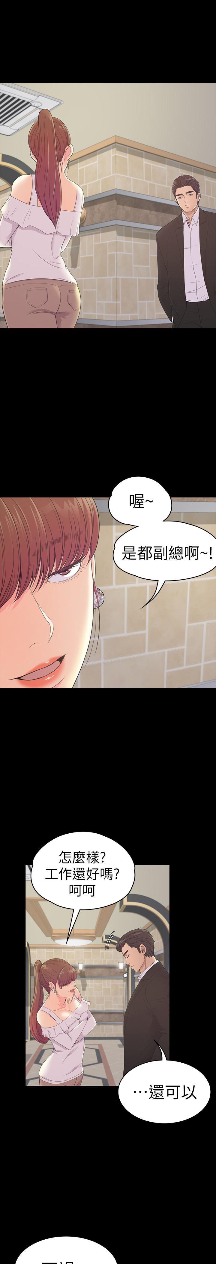 女王的手术刀漫画免费韩漫全集-第60话-顾好你的女人，笨蛋无删减无遮挡章节图片 