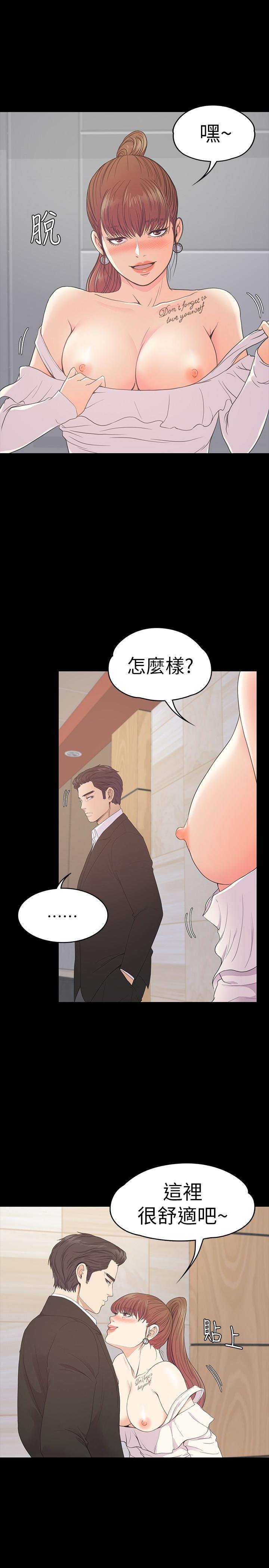 女王的手术刀漫画免费韩漫全集-第60话-顾好你的女人，笨蛋无删减无遮挡章节图片 