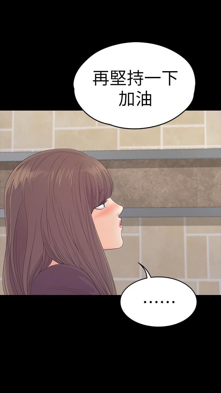 女王的手术刀漫画免费韩漫全集-第60话-顾好你的女人，笨蛋无删减无遮挡章节图片 