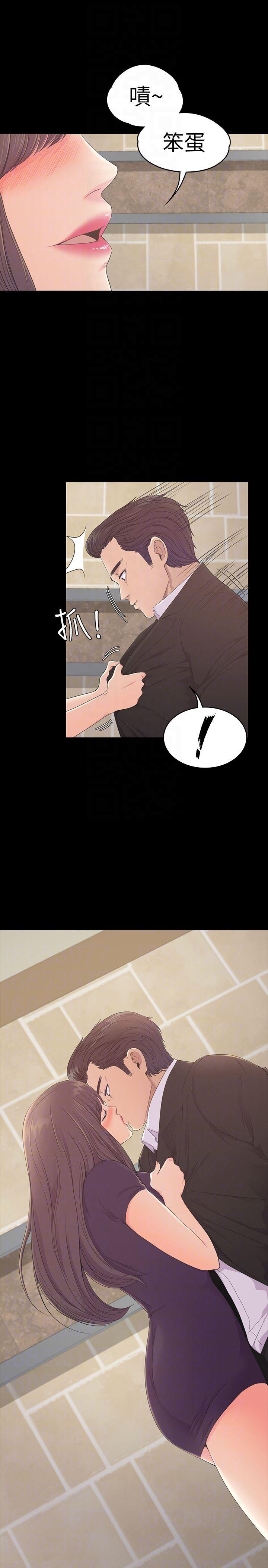 女王的手术刀漫画免费韩漫全集-第60话-顾好你的女人，笨蛋无删减无遮挡章节图片 
