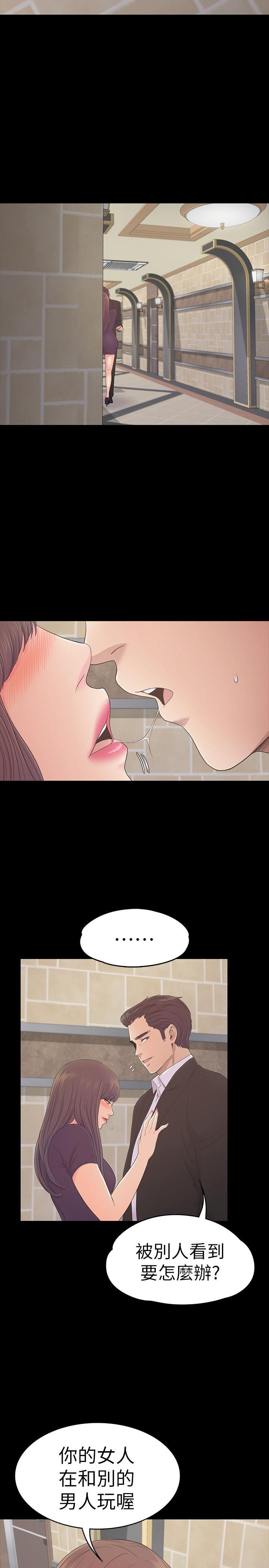 女王的手术刀漫画免费韩漫全集-第60话-顾好你的女人，笨蛋无删减无遮挡章节图片 