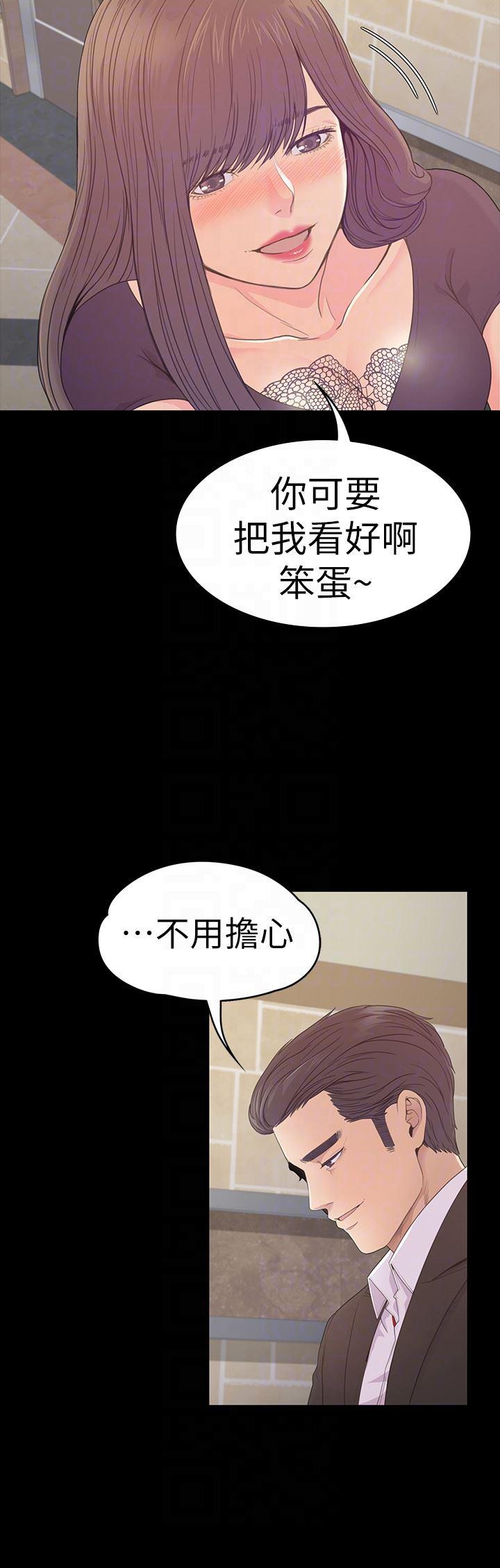 女王的手术刀漫画免费韩漫全集-第60话-顾好你的女人，笨蛋无删减无遮挡章节图片 