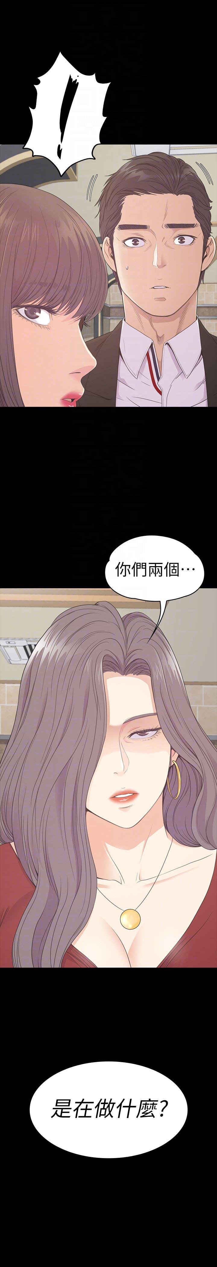 女王的手术刀漫画免费韩漫全集-第60话-顾好你的女人，笨蛋无删减无遮挡章节图片 