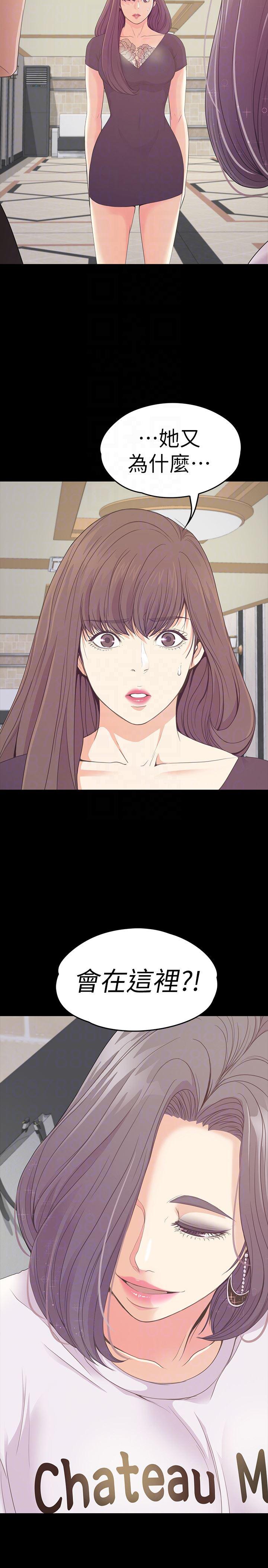 女王的手术刀漫画免费韩漫全集-第61话-朵儿和洪会长的相遇无删减无遮挡章节图片 