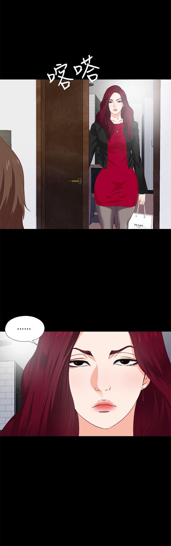 火影忍者同人漫画韩漫全集-第1话-女大十八变无删减无遮挡章节图片 