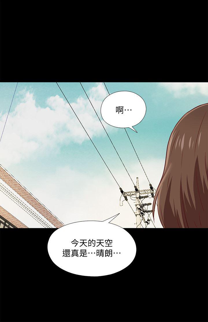火影忍者同人漫画韩漫全集-第1话-女大十八变无删减无遮挡章节图片 