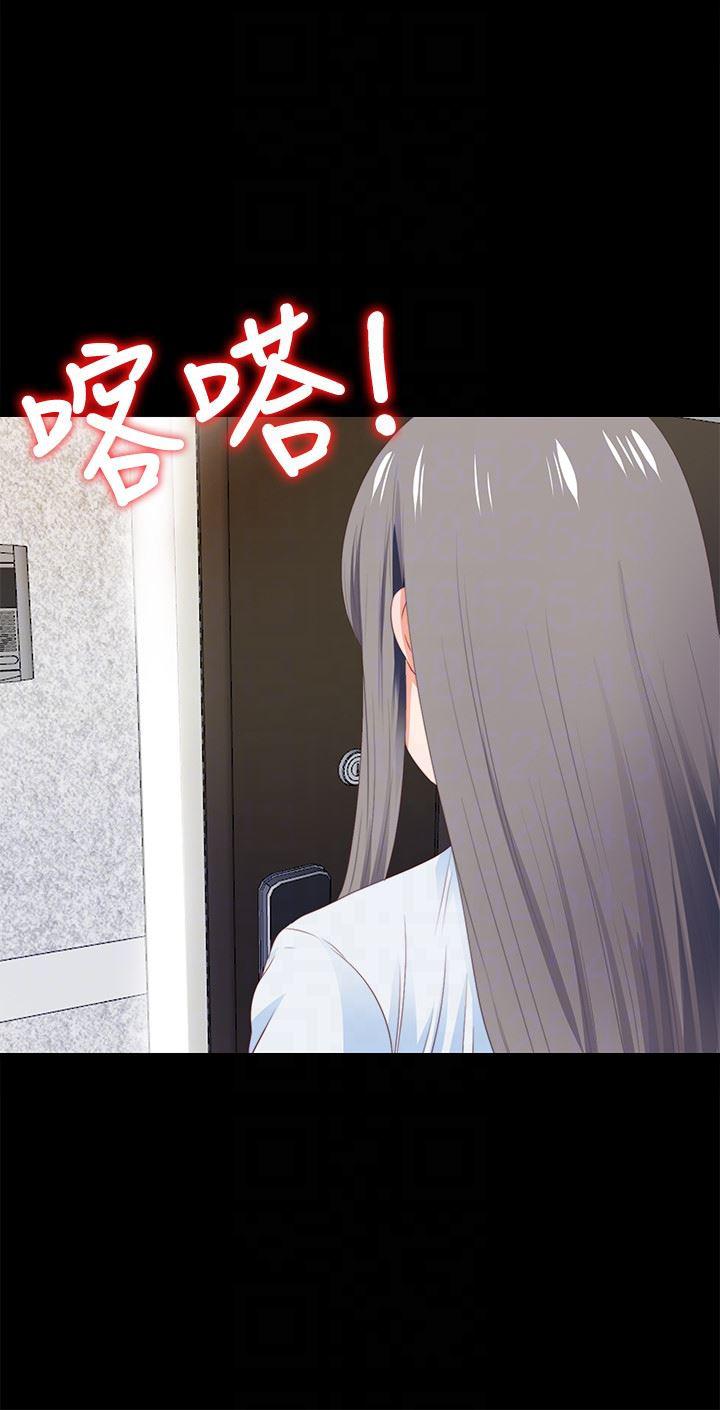 火影忍者同人漫画韩漫全集-第4话-轻便的服装，不轻鬆的心无删减无遮挡章节图片 