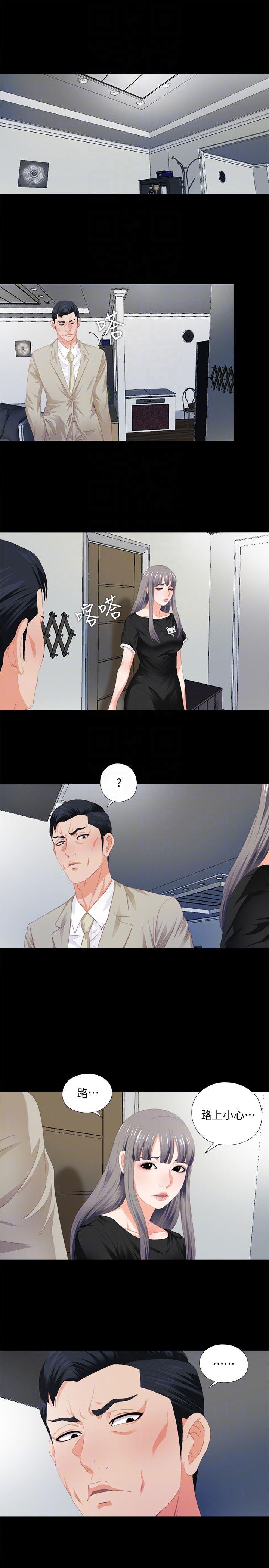 火影忍者同人漫画韩漫全集-第6话-百依百顺的学生无删减无遮挡章节图片 