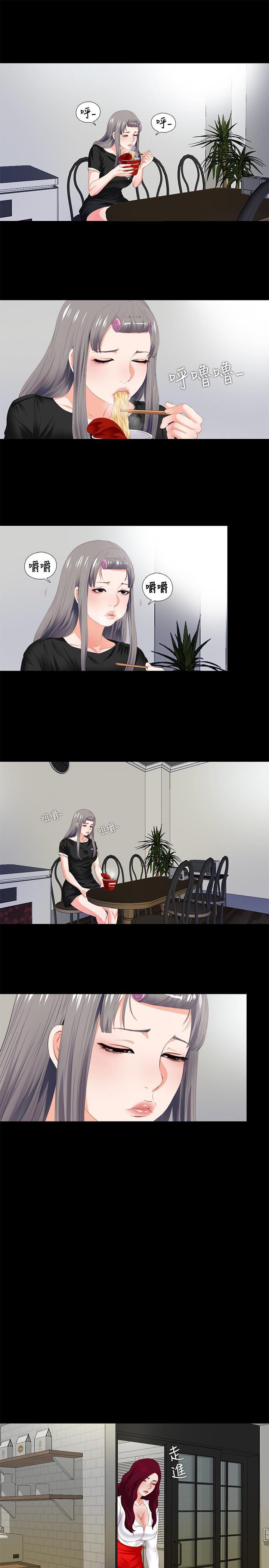 火影忍者同人漫画韩漫全集-第6话-百依百顺的学生无删减无遮挡章节图片 