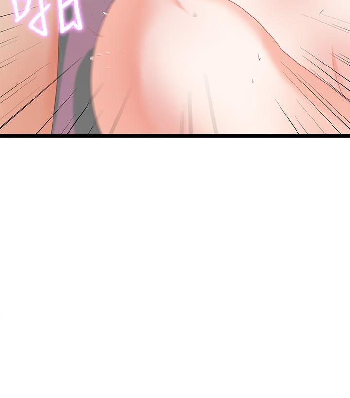火影忍者同人漫画韩漫全集-第10话-老师该不会对着我坐过的椅子&hellip;?无删减无遮挡章节图片 