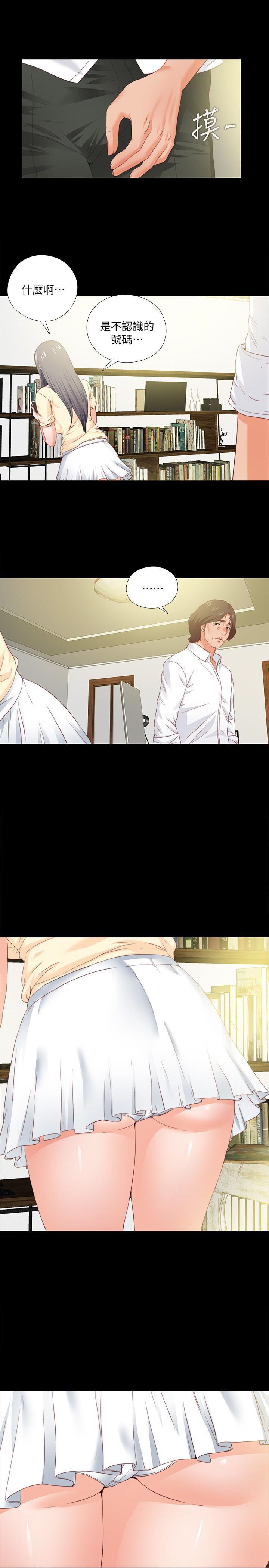 火影忍者同人漫画韩漫全集-第13话-被恩洁撞见变态行为无删减无遮挡章节图片 
