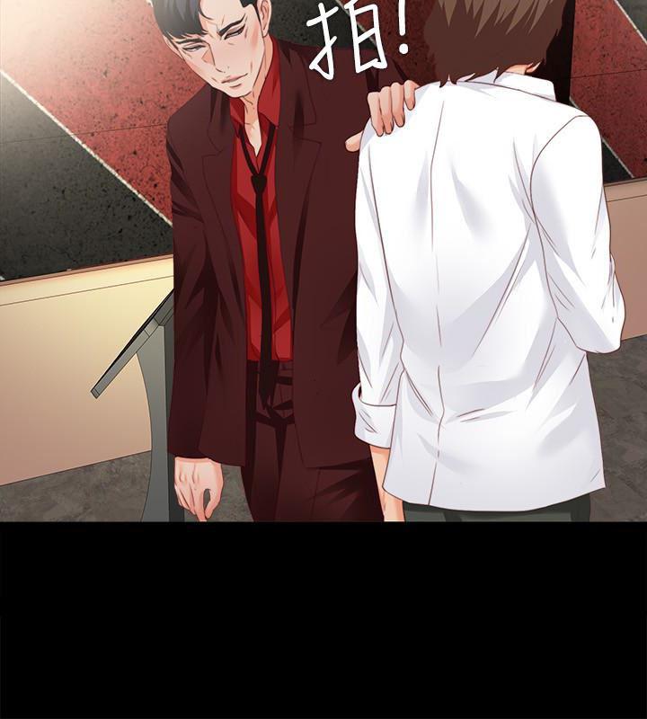 火影忍者同人漫画韩漫全集-第15话-老师，你想画我的裸体吗?无删减无遮挡章节图片 