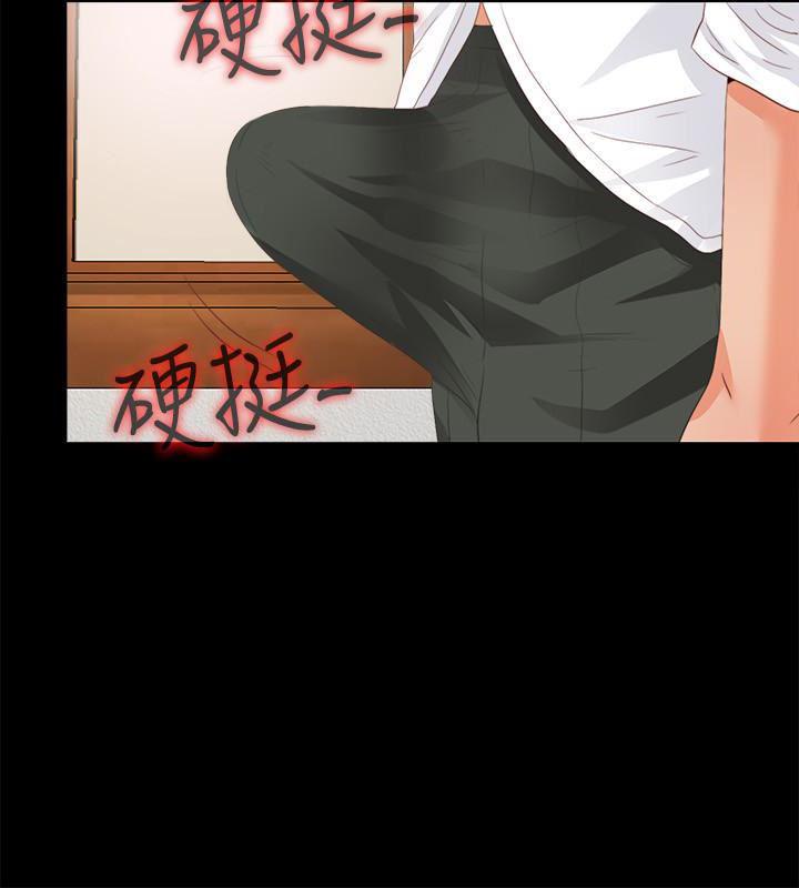 火影忍者同人漫画韩漫全集-第17话-可以细看&hellip;妳的私处吗?无删减无遮挡章节图片 