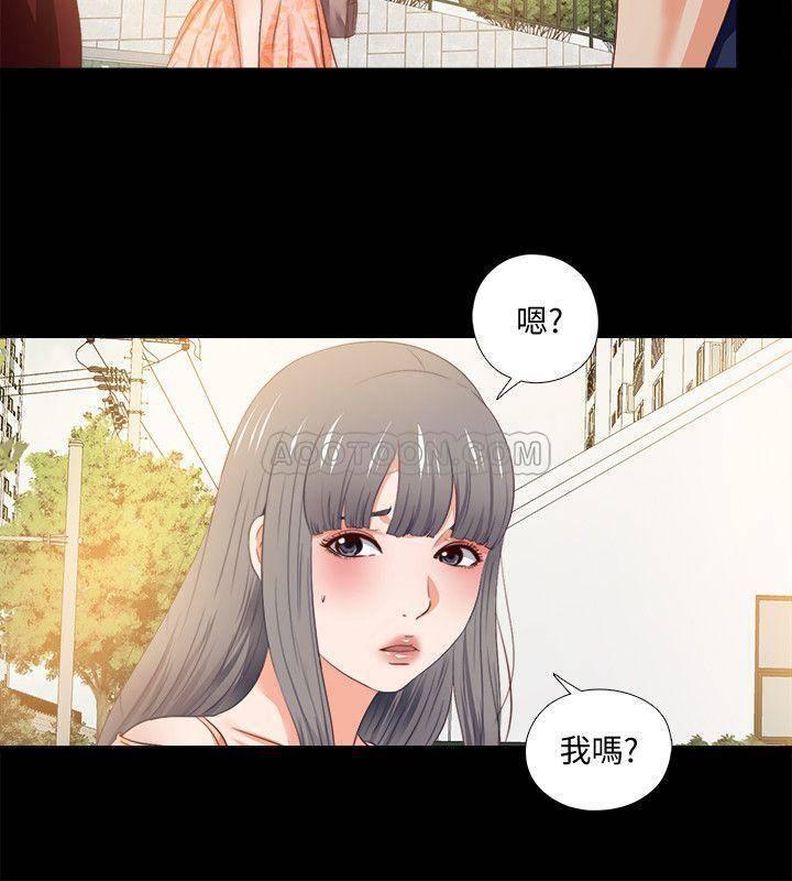 火影忍者同人漫画韩漫全集-第26话 - 对老师的爱抚念念不忘无删减无遮挡章节图片 