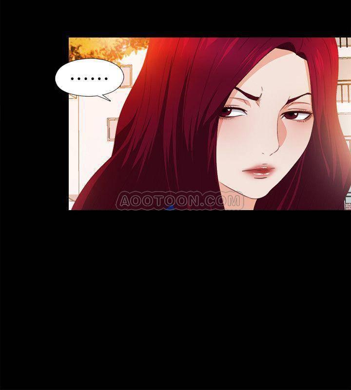 火影忍者同人漫画韩漫全集-第30话 - 体验到肉体欢愉的恩洁无删减无遮挡章节图片 