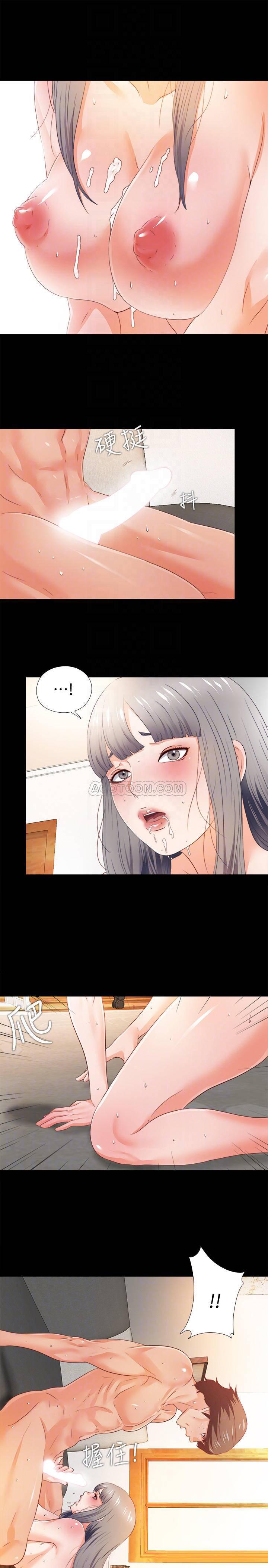 火影忍者同人漫画韩漫全集-第30话 - 体验到肉体欢愉的恩洁无删减无遮挡章节图片 