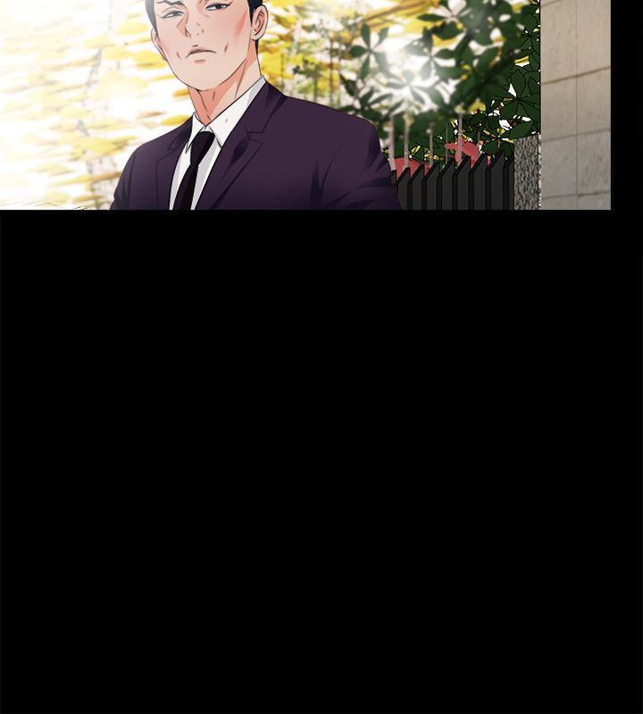 火影忍者同人漫画韩漫全集-第31话 - 恩洁有了别的男人...？无删减无遮挡章节图片 