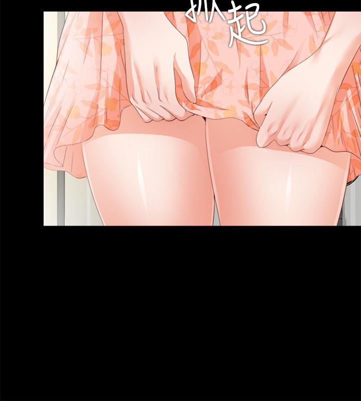 火影忍者同人漫画韩漫全集-第32话-恩洁体内残留的痕迹无删减无遮挡章节图片 