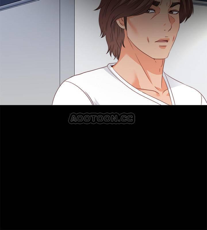 火影忍者同人漫画韩漫全集-第37话   只有老师可以放进来无删减无遮挡章节图片 