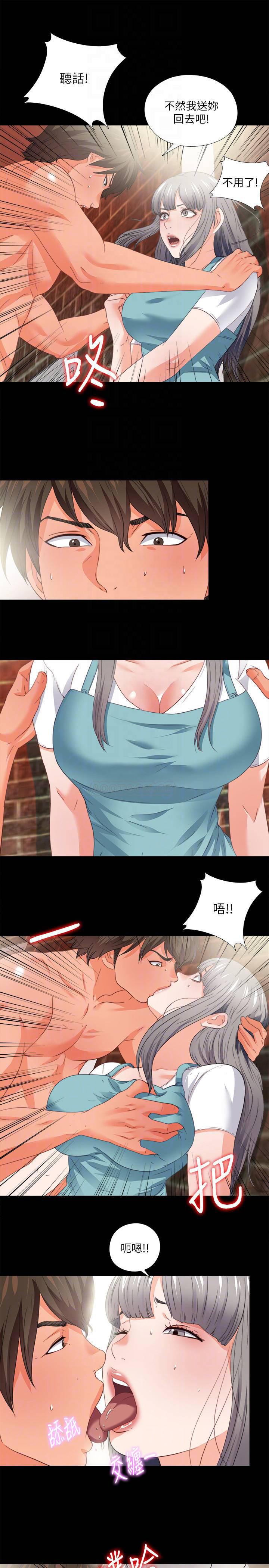 火影忍者同人漫画韩漫全集-第37话   只有老师可以放进来无删减无遮挡章节图片 