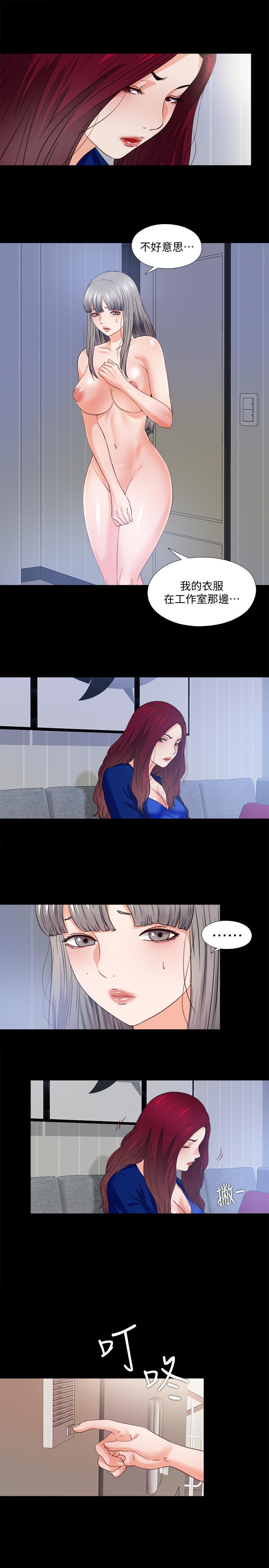 火影忍者同人漫画韩漫全集-第42话-因年轻肉体而动摇的妻子无删减无遮挡章节图片 