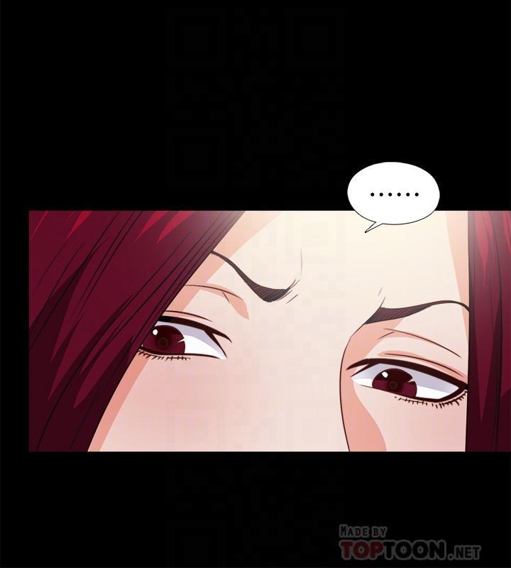 火影忍者同人漫画韩漫全集-第42话-因年轻肉体而动摇的妻子无删减无遮挡章节图片 