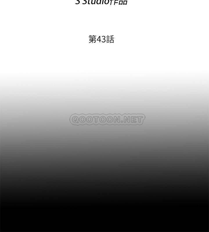 火影忍者同人漫画韩漫全集-第43话 - 忍耐一下，让我zu&ograve;一次就好无删减无遮挡章节图片 