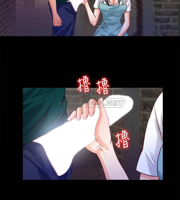 火影忍者同人漫画韩漫全集-第44话 - 恩洁她&hellip;不可能会这样无删减无遮挡章节图片 