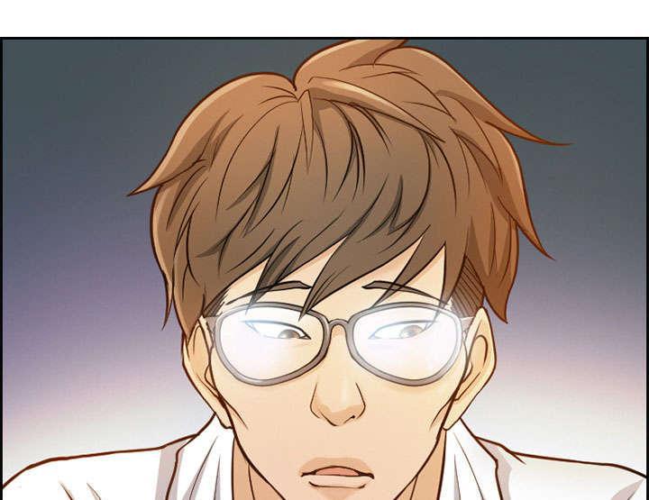 国漫吧漫画网韩漫全集-第1话 面试无删减无遮挡章节图片 