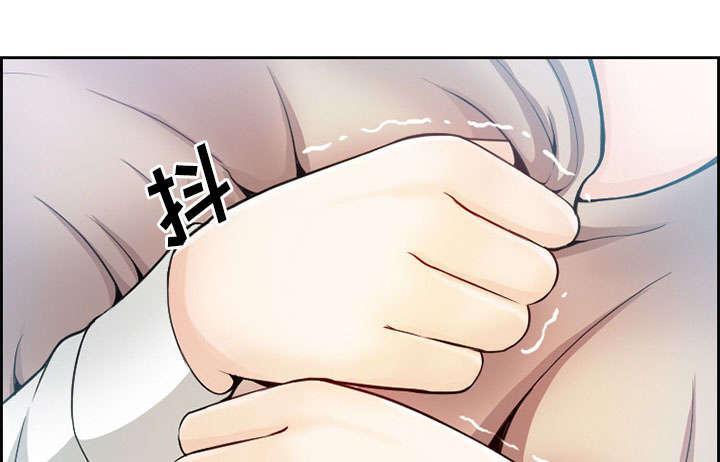 国漫吧漫画网韩漫全集-第1话 面试无删减无遮挡章节图片 