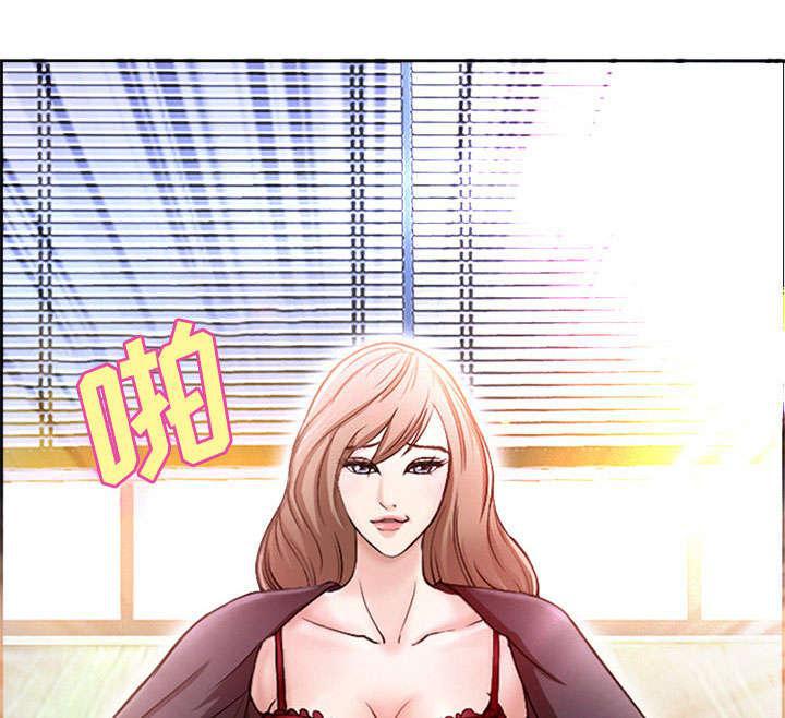 国漫吧漫画网韩漫全集-第1话 面试无删减无遮挡章节图片 