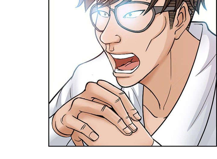 国漫吧漫画网韩漫全集-第1话 面试无删减无遮挡章节图片 