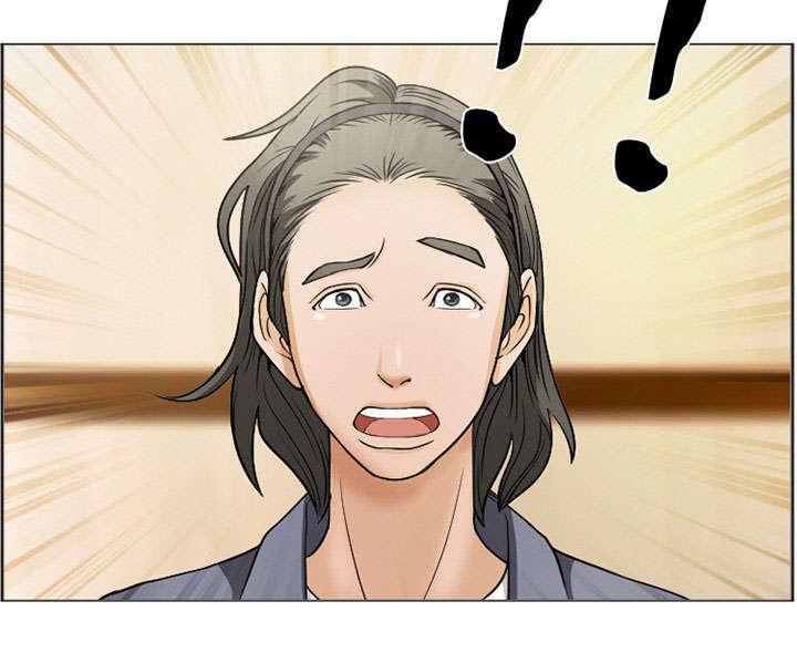 国漫吧漫画网韩漫全集-第1话 面试无删减无遮挡章节图片 
