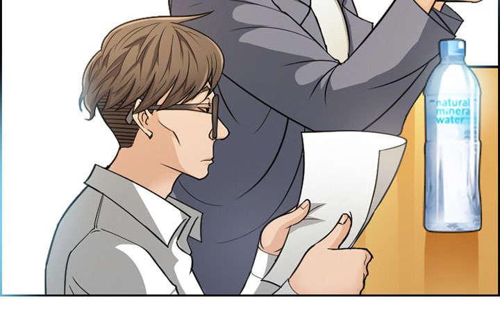 国漫吧漫画网韩漫全集-第1话 面试无删减无遮挡章节图片 