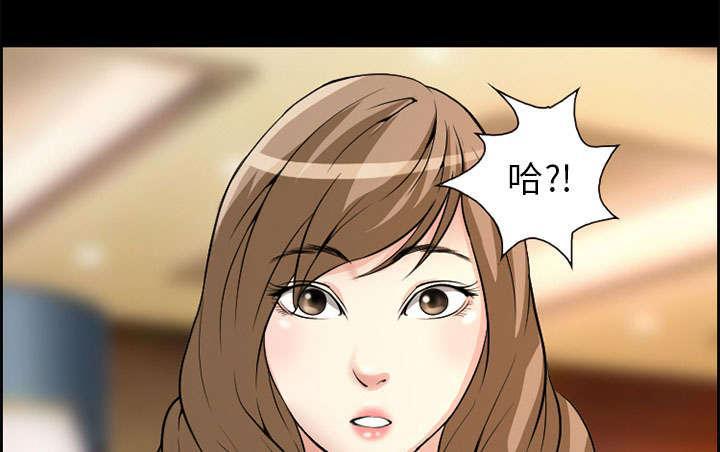 国漫吧漫画网韩漫全集-第3话 代表无删减无遮挡章节图片 